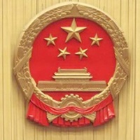 В Москве появится Музей VI съезда Компартии Китая